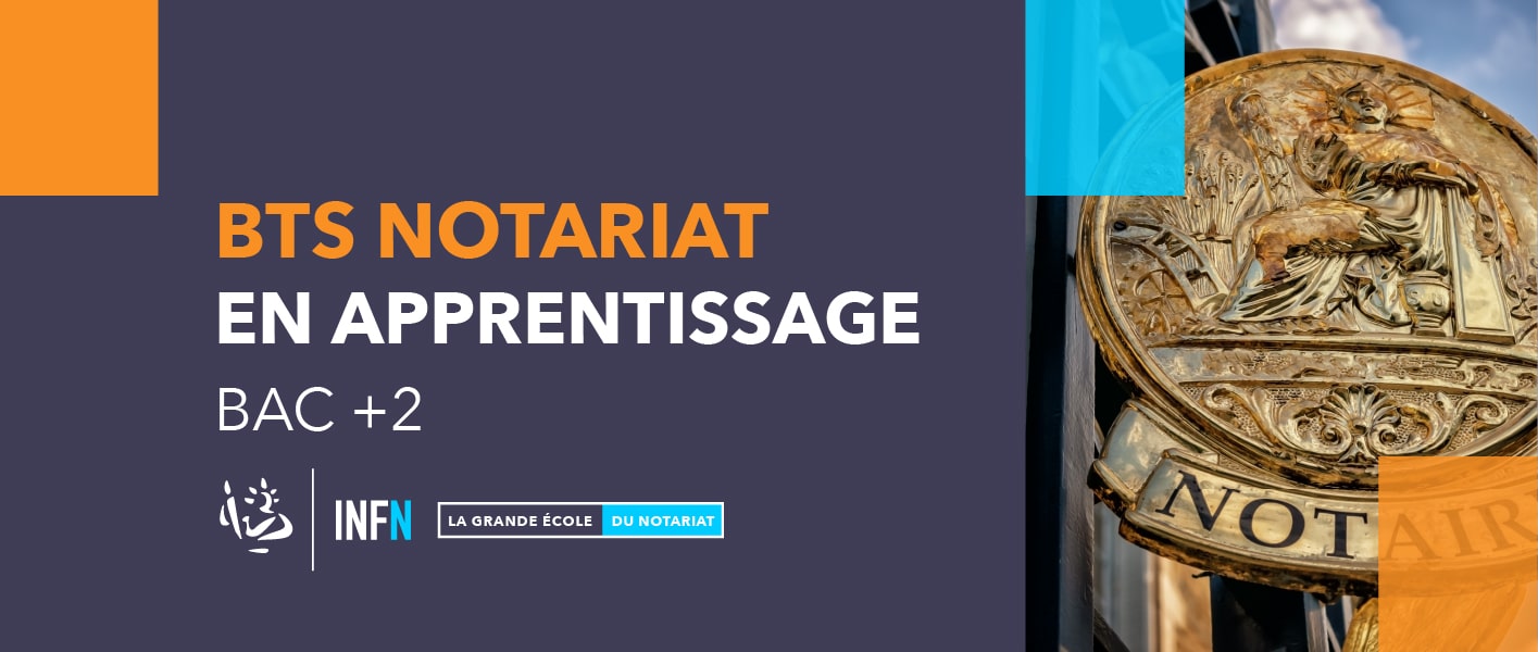 infn-image-aprentissage-943×400 infn-image-aprentissage-943×400