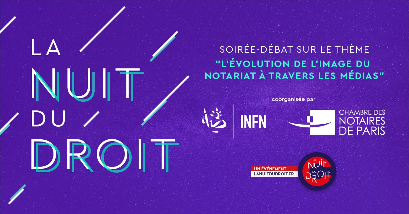 La Nuit du Droit 2020 de l'INFN